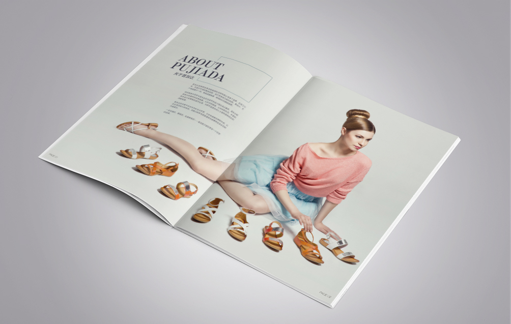 普加达男鞋品牌画册设计